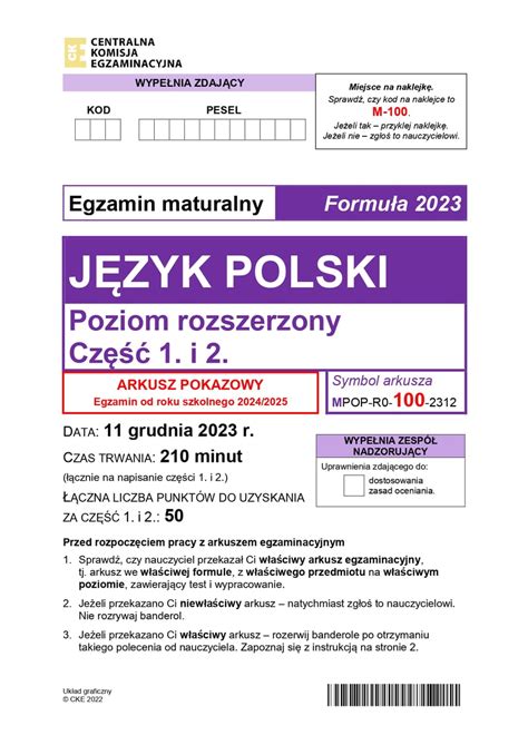 matura z rapu arkusz|Matura próbna 2025: Język polski podstawowy – Arkusz CKE